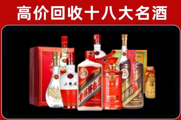 甘孜色达县奢侈品回收价格